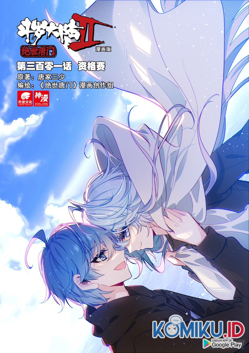 Soul Land 2 Chapter 300.1 - halaman 2