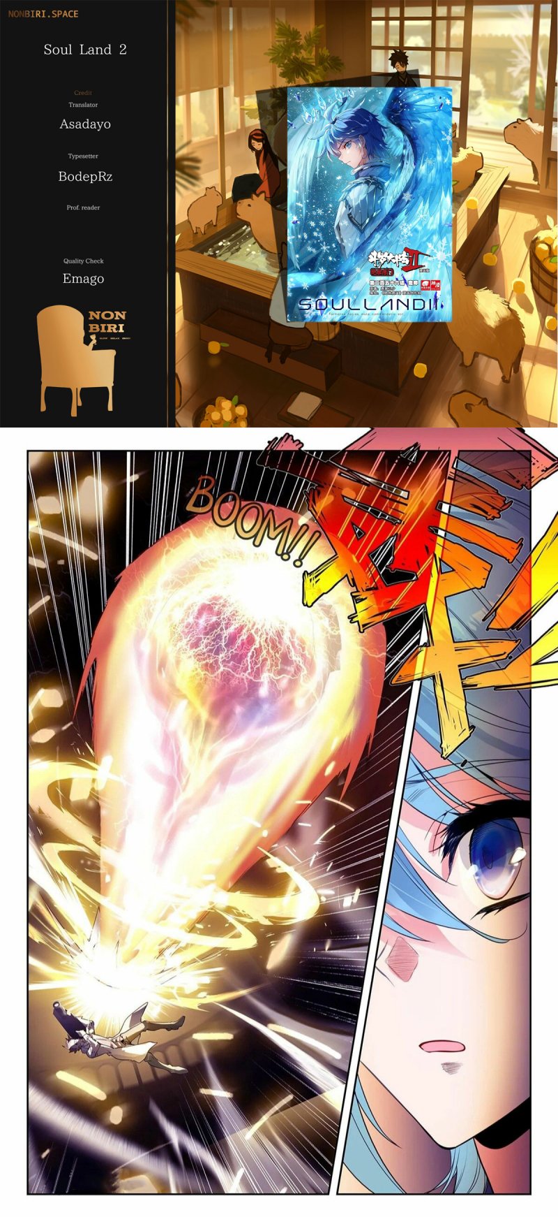 Soul Land 2 Chapter 304.2 - halaman 1