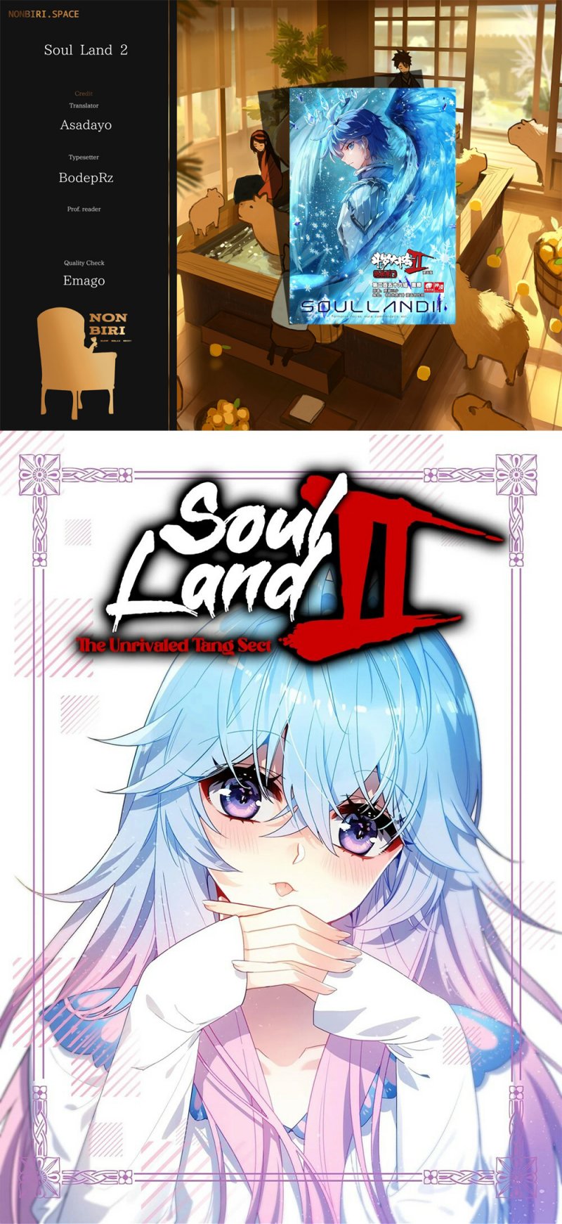 Soul Land 2 Chapter 305.1 - halaman 1