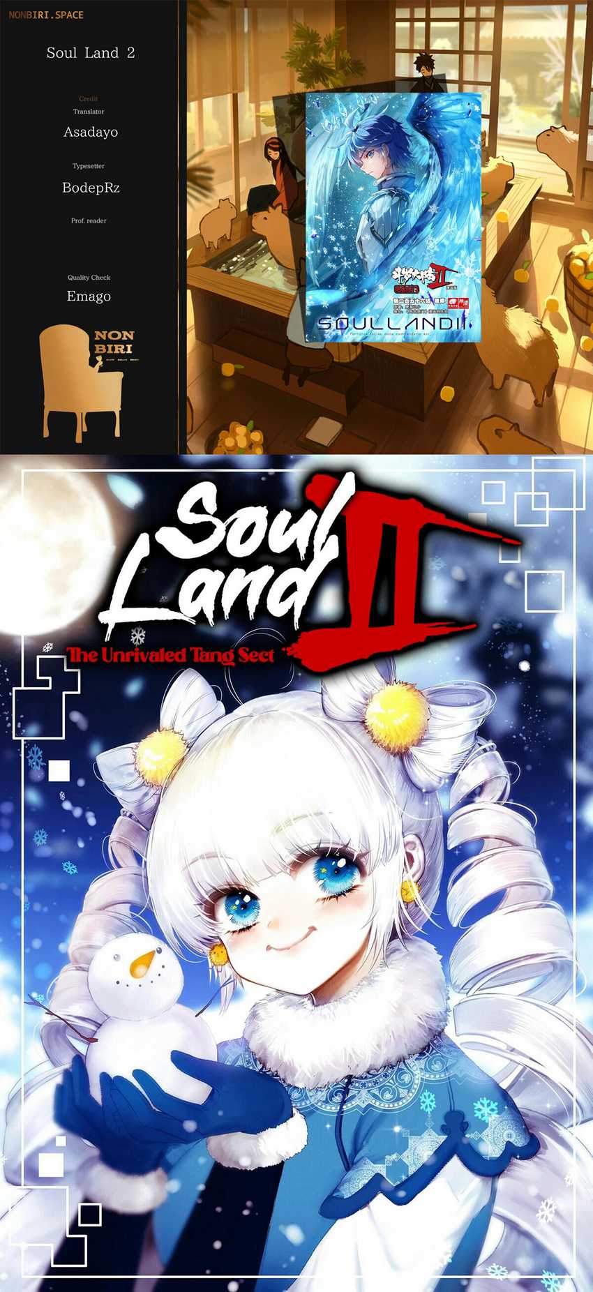 Soul Land 2 Chapter 306.1 - halaman 1