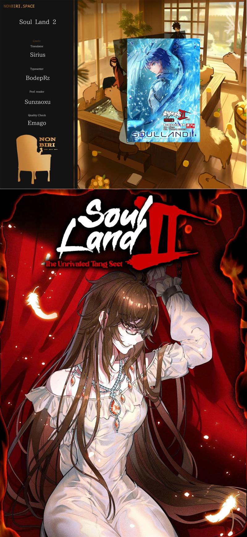 Soul Land 2 Chapter 309.1 - halaman 1