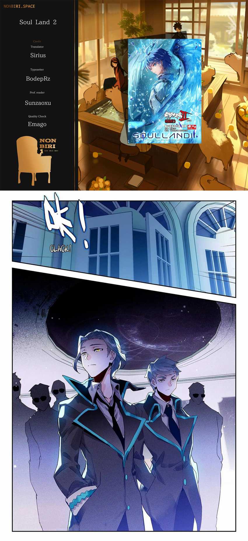 Soul Land 2 Chapter 309.2 - halaman 1
