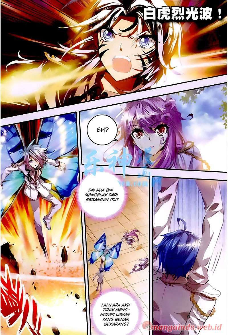 Soul Land 2 Chapter 31 - halaman 11