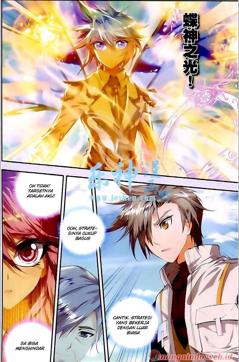 Soul Land 2 Chapter 31 - halaman 12