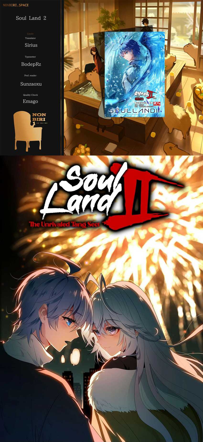 Soul Land 2 Chapter 311.1 - halaman 1