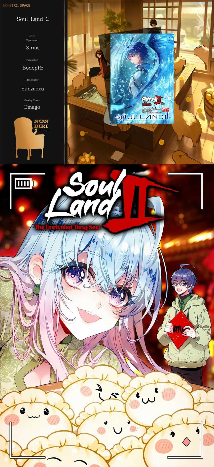 Soul Land 2 Chapter 312.1 - halaman 1