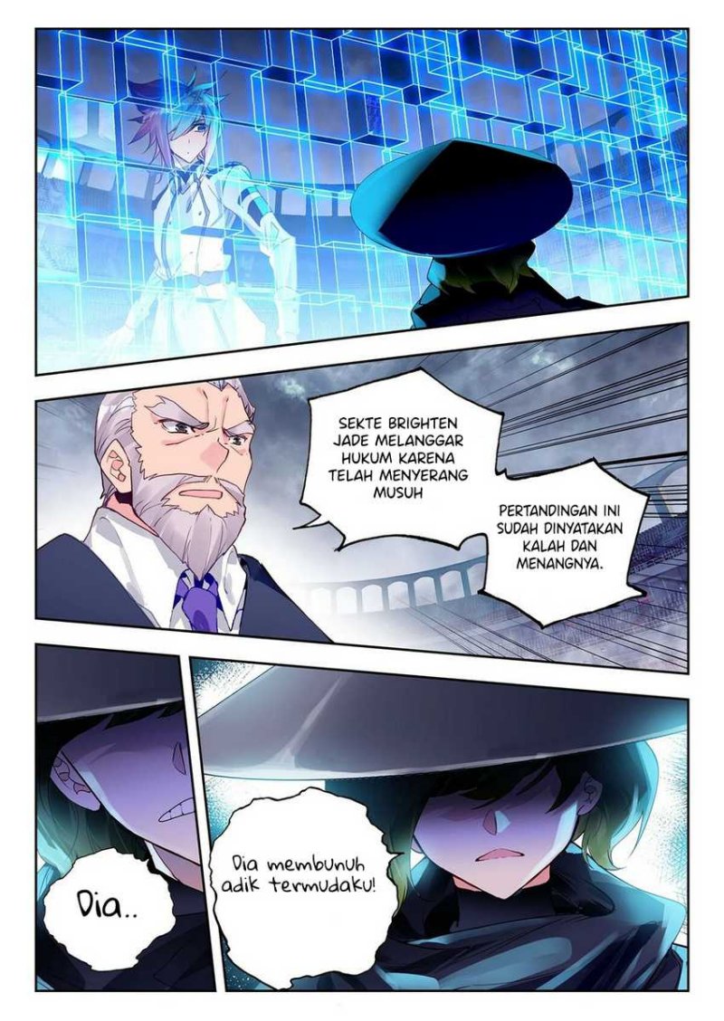 Soul Land 2 Chapter 313.1 - halaman 3