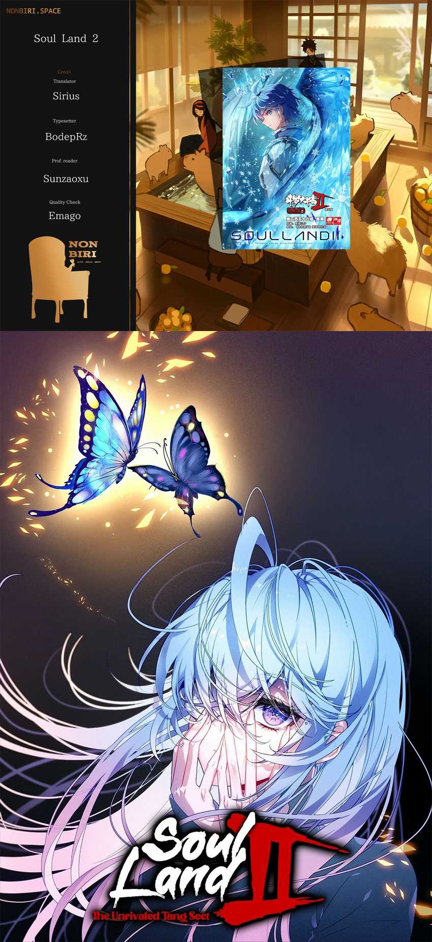 Soul Land 2 Chapter 314.1 - halaman 1