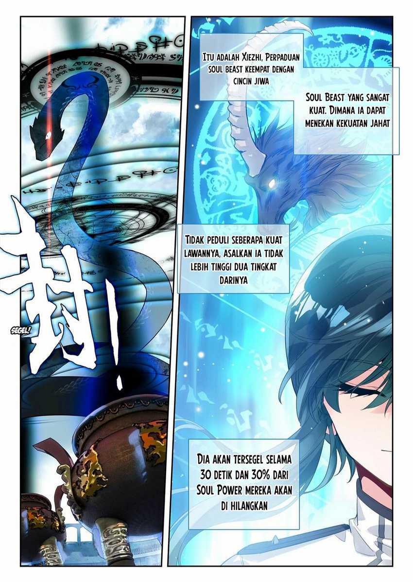 Soul Land 2 Chapter 314.1 - halaman 6