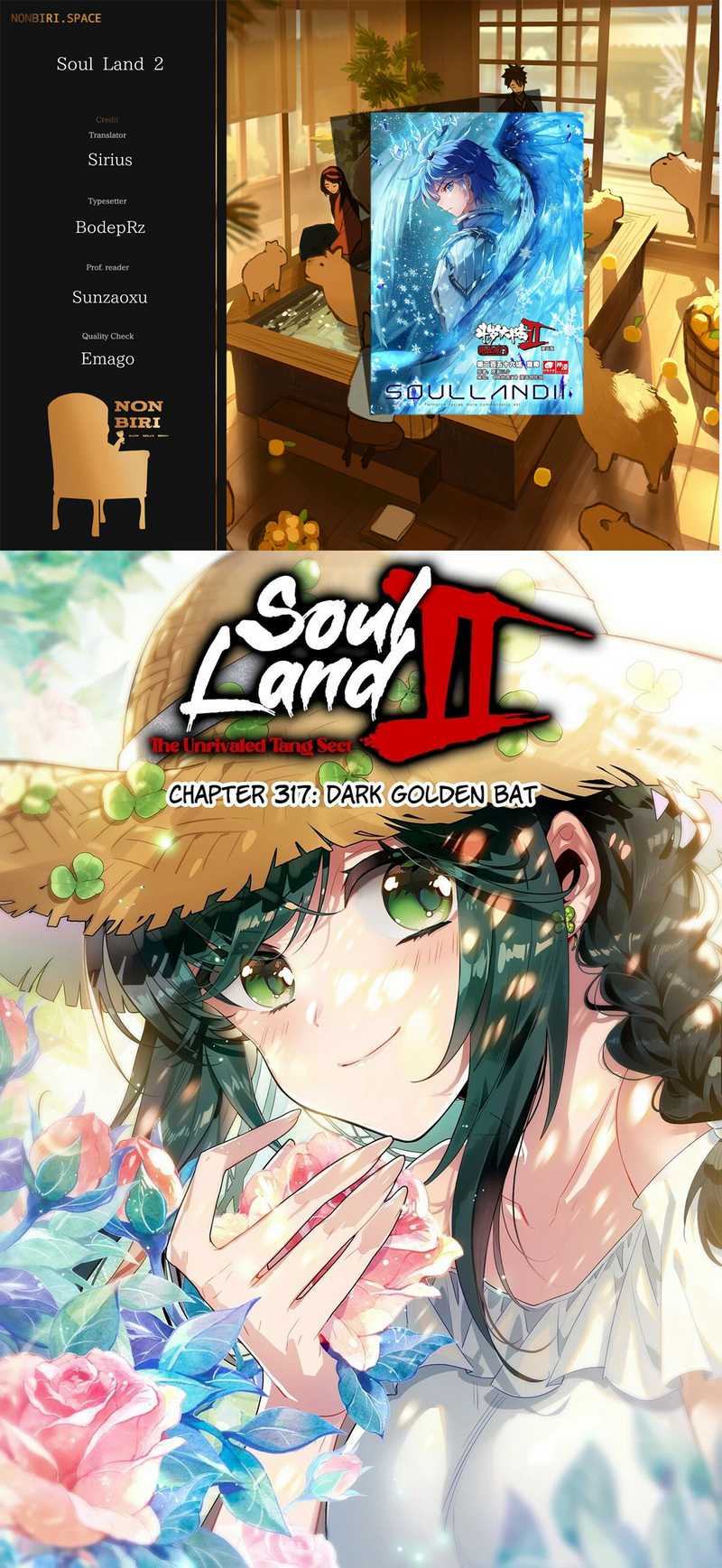 Soul Land 2 Chapter 316.1 - halaman 1