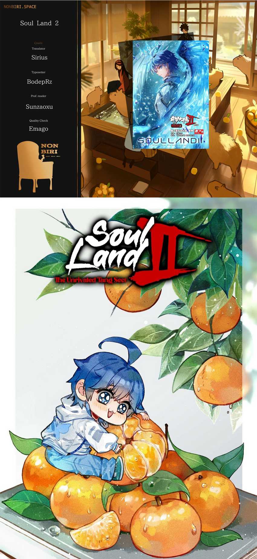 Soul Land 2 Chapter 317.1 - halaman 1