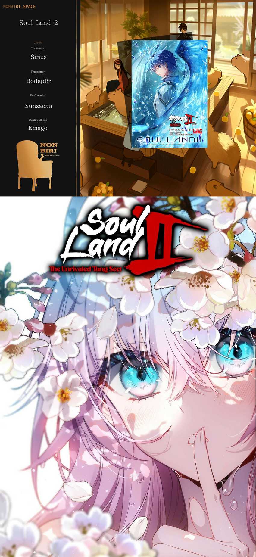 Soul Land 2 Chapter 319.2 - halaman 1