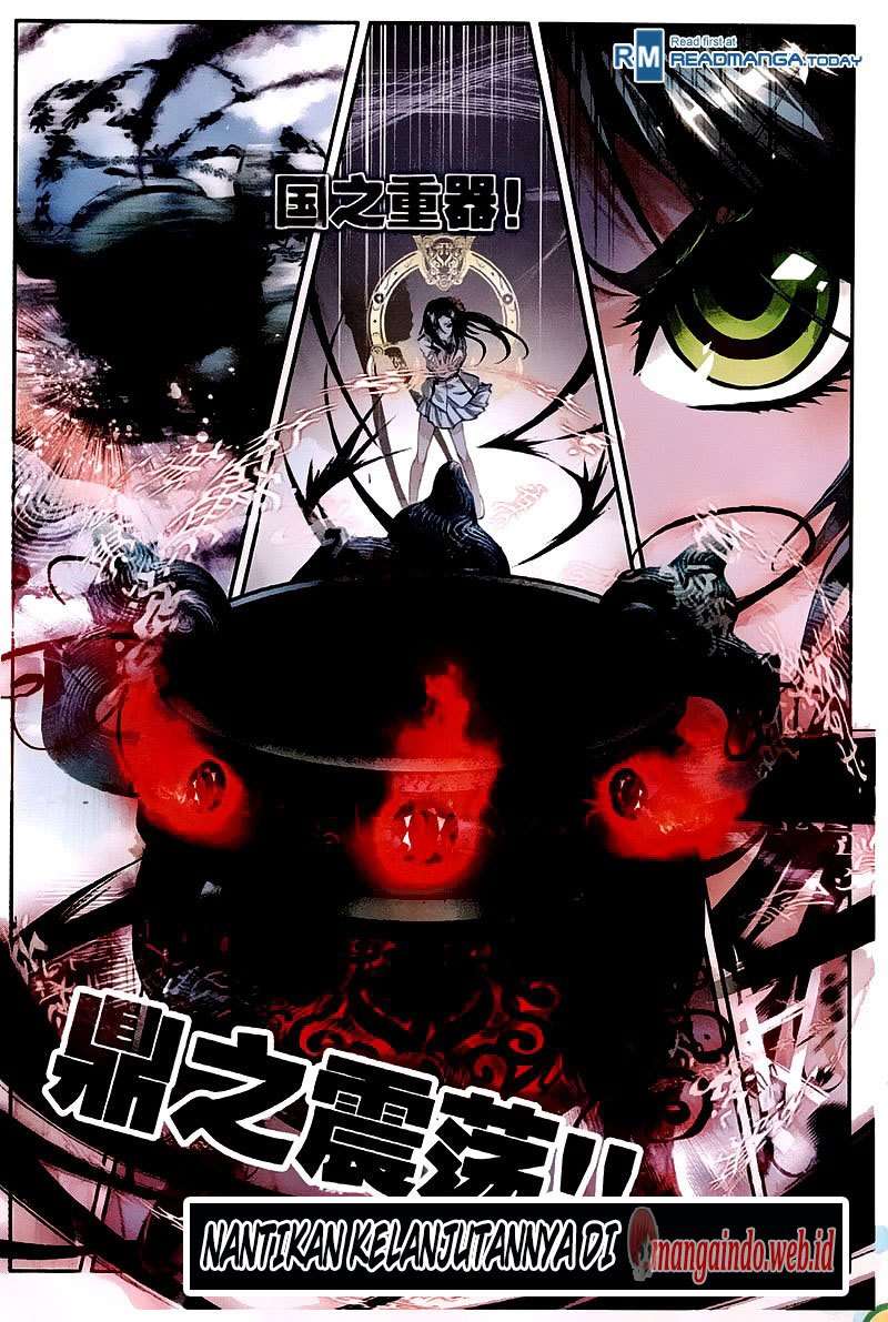 Soul Land 2 Chapter 32 - halaman 24