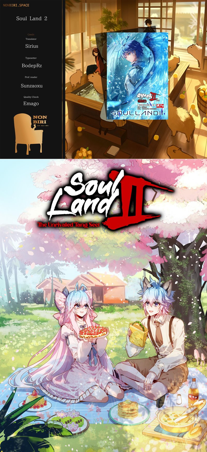 Soul Land 2 Chapter 320.1 - halaman 1