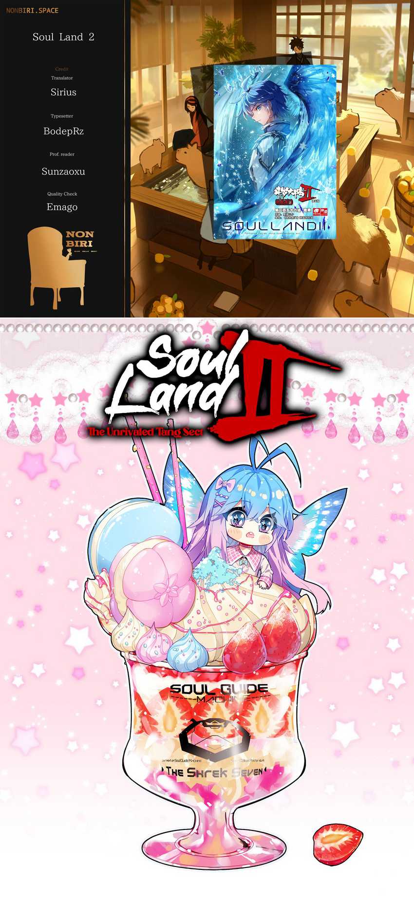 Soul Land 2 Chapter 322.1 - halaman 1