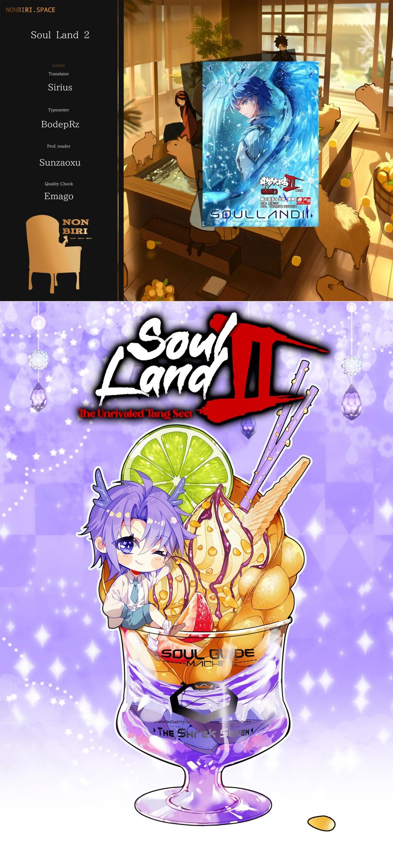 Soul Land 2 Chapter 323.1 - halaman 1
