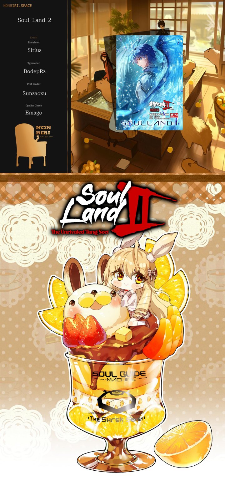 Soul Land 2 Chapter 325.1 - halaman 1