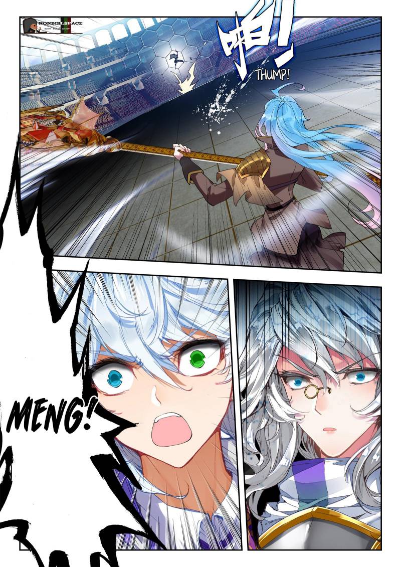 Soul Land 2 Chapter 327 - halaman 16
