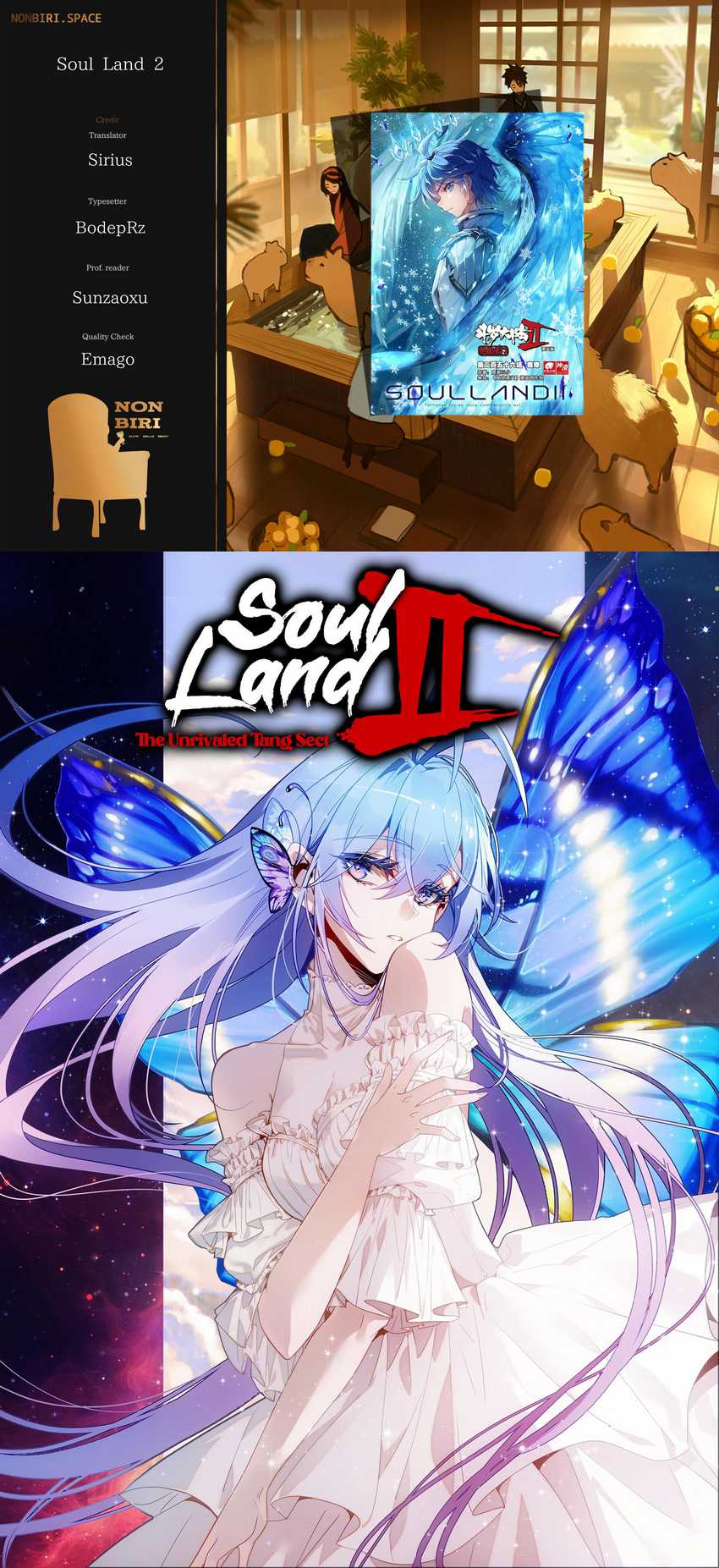 Soul Land 2 Chapter 328 - halaman 1
