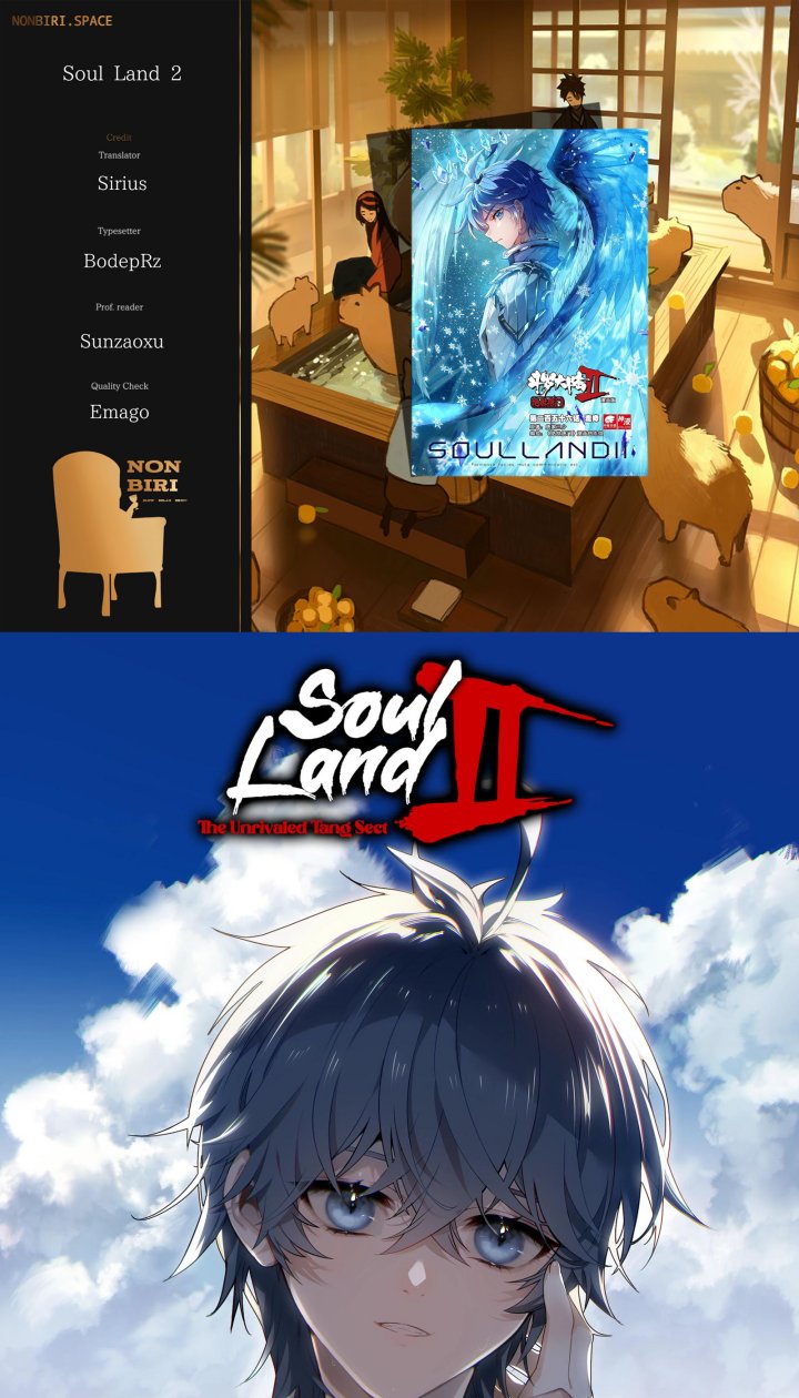 Soul Land 2 Chapter 329 - halaman 1