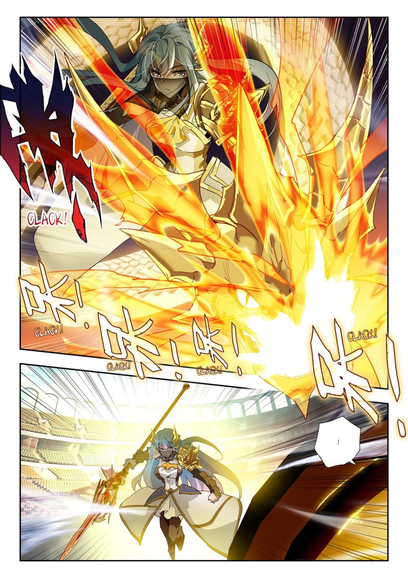 Soul Land 2 Chapter 330 - halaman 7