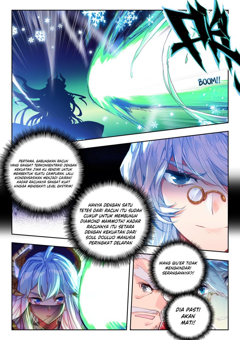 Soul Land 2 Chapter 331 - halaman 3