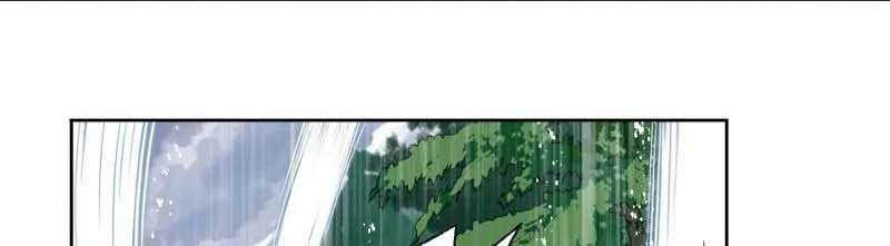 Soul Land 2 Chapter 332 - halaman 6