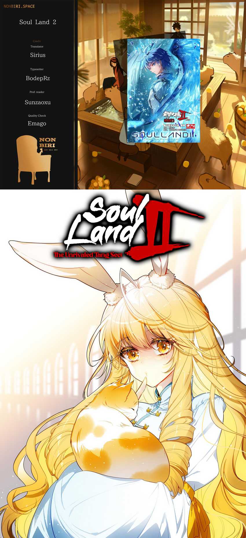 Soul Land 2 Chapter 333 - halaman 1