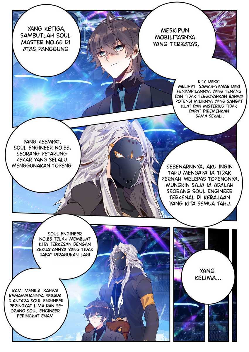 Soul Land 2 Chapter 333 - halaman 5
