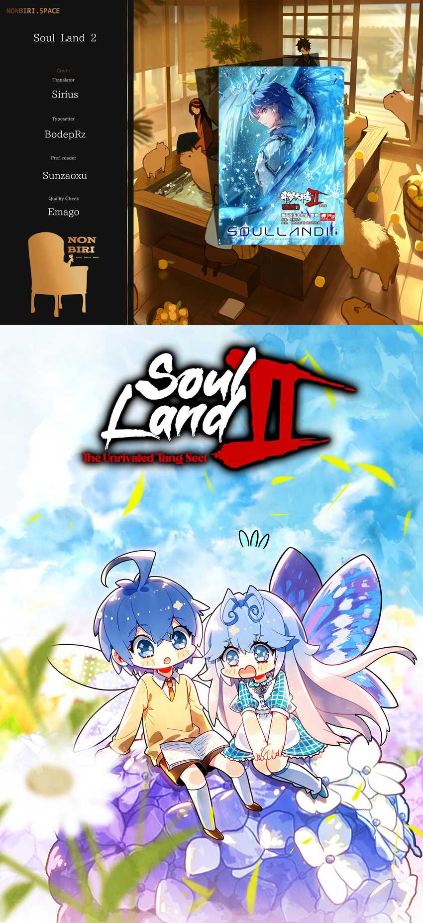 Soul Land 2 Chapter 335 - halaman 1