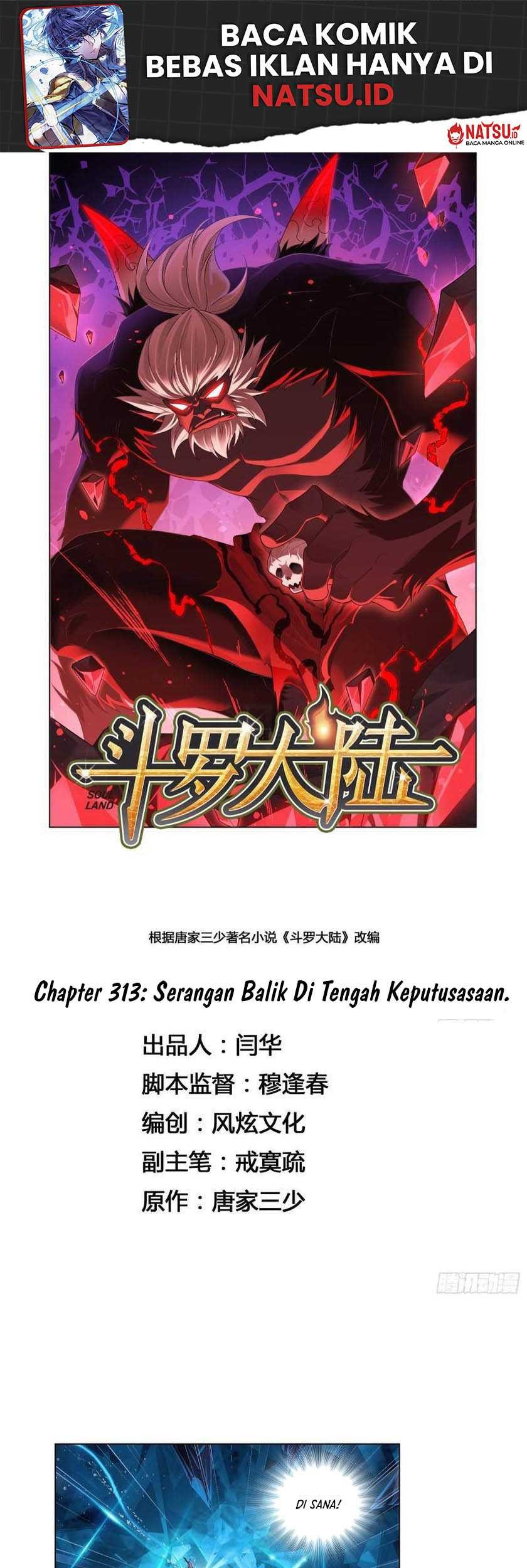 Soul Land 2 Chapter 335 - halaman 2