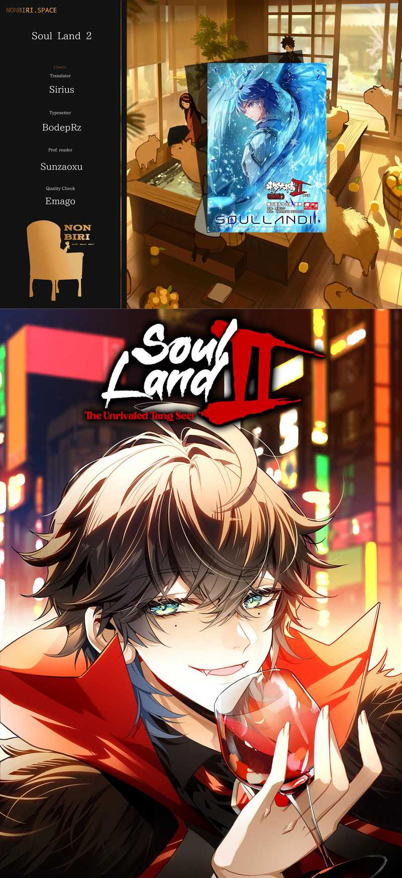 Soul Land 2 Chapter 336 - halaman 1