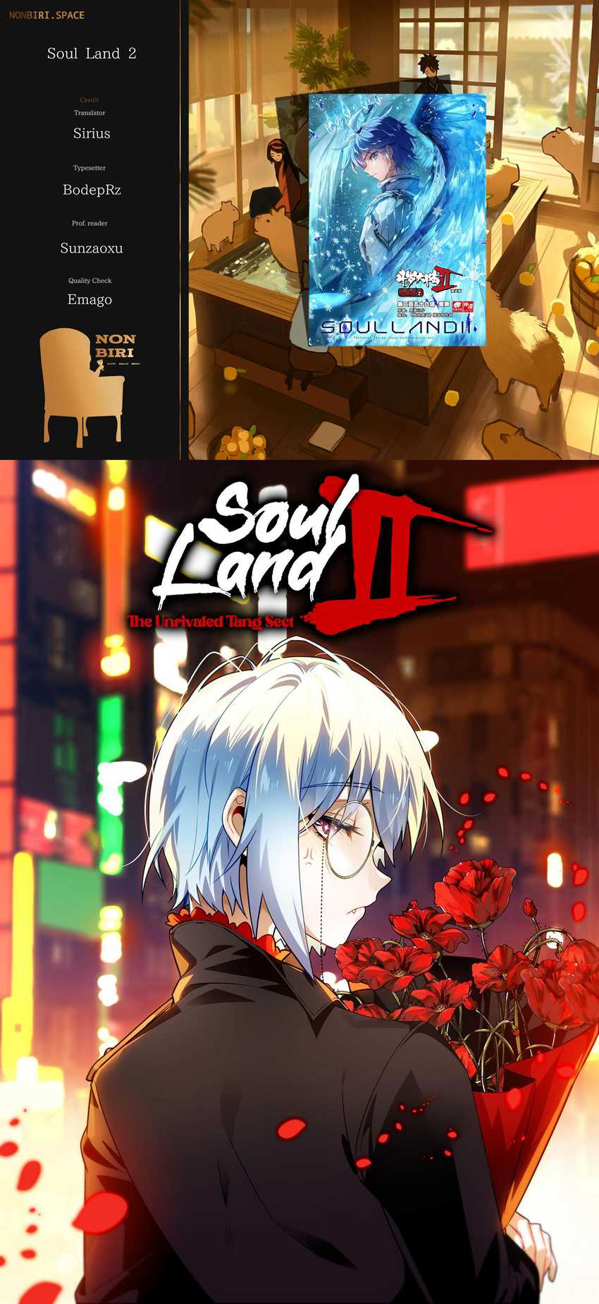 Soul Land 2 Chapter 337 - halaman 1