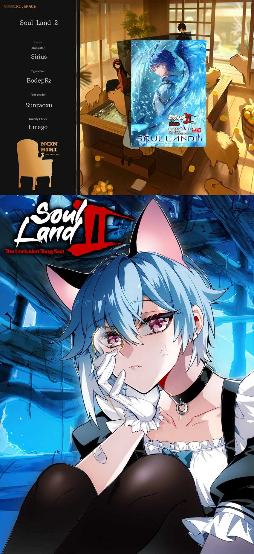 Soul Land 2 Chapter 338 - halaman 1