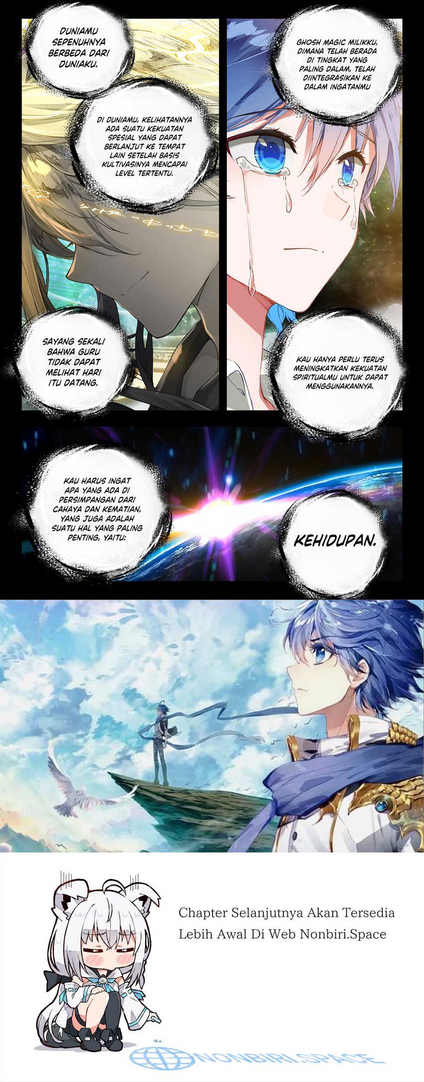 Soul Land 2 Chapter 338 - halaman 17