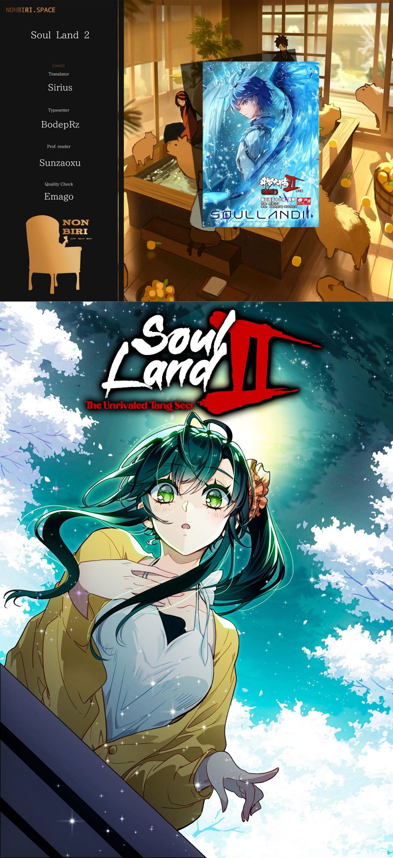 Soul Land 2 Chapter 339 - halaman 1