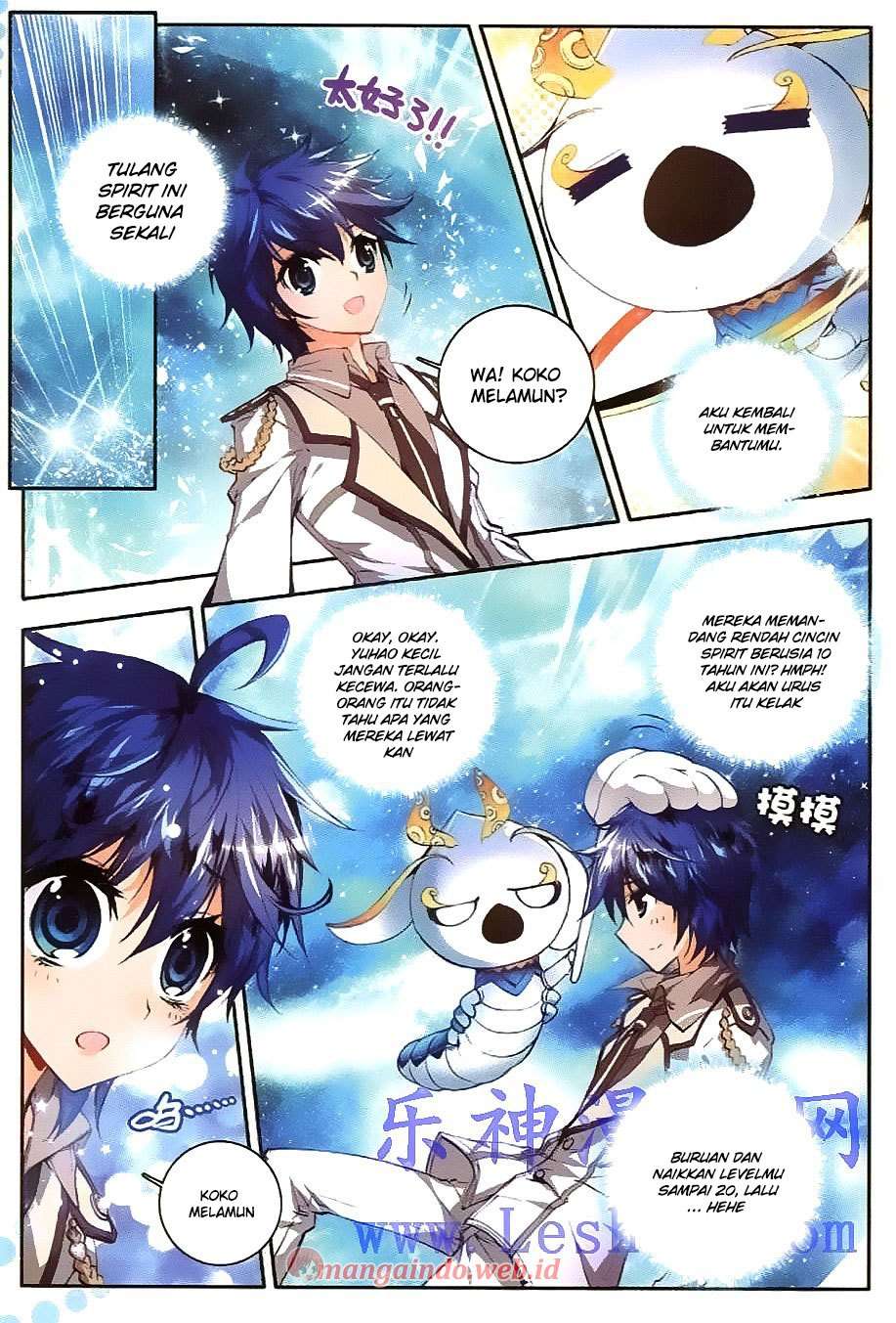 Soul Land 2 Chapter 34 - halaman 16