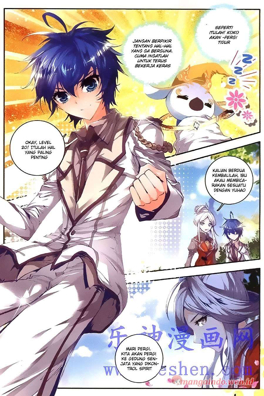 Soul Land 2 Chapter 34 - halaman 17
