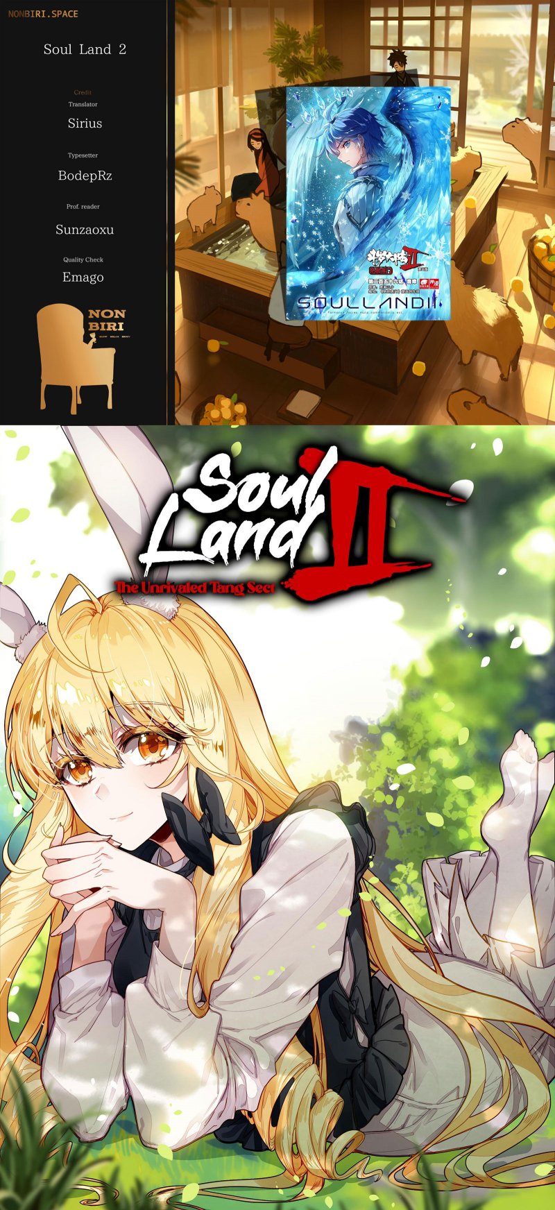 Soul Land 2 Chapter 340 - halaman 1