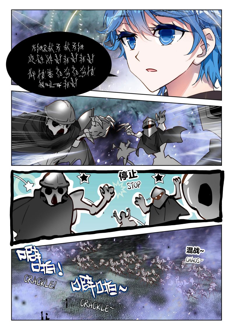Soul Land 2 Chapter 340 - halaman 14