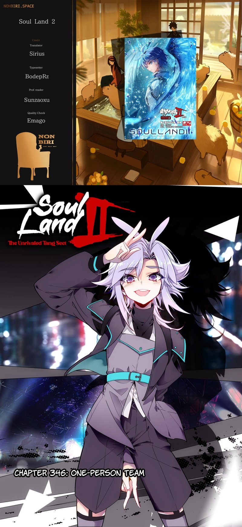 Soul Land 2 Chapter 345 - halaman 1