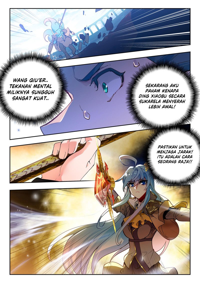 Soul Land 2 Chapter 345 - halaman 5
