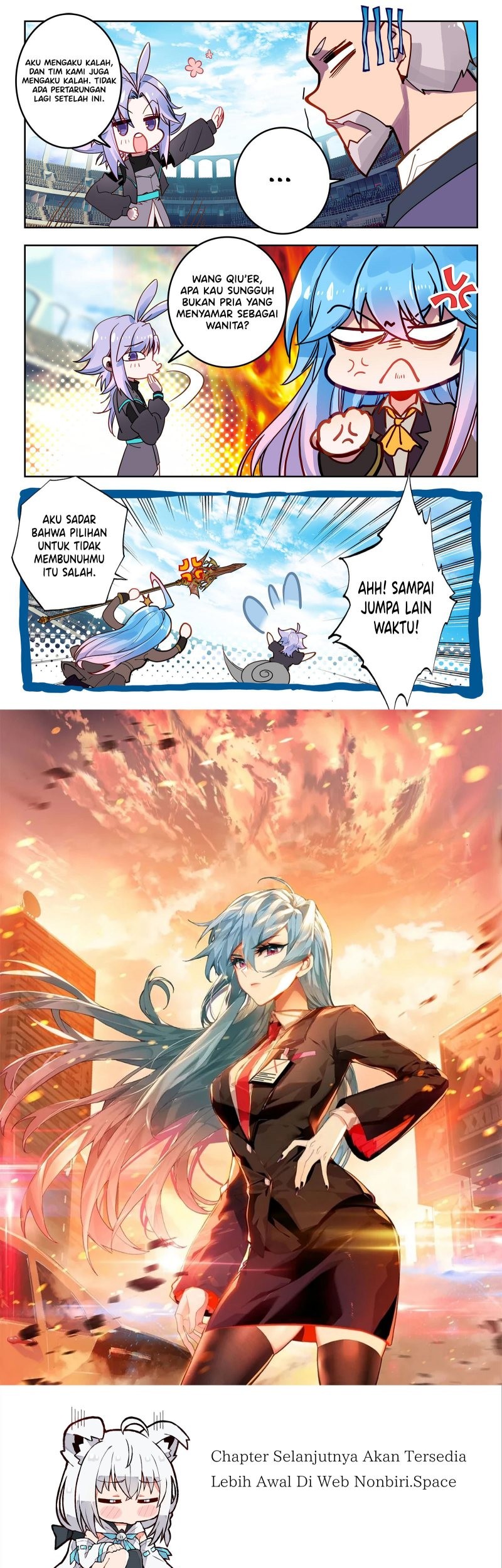 Soul Land 2 Chapter 346 - halaman 17
