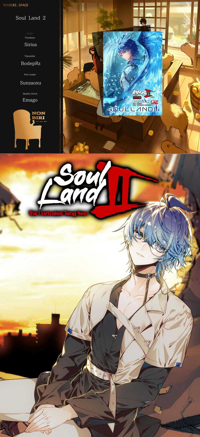 Soul Land 2 Chapter 347 - halaman 1