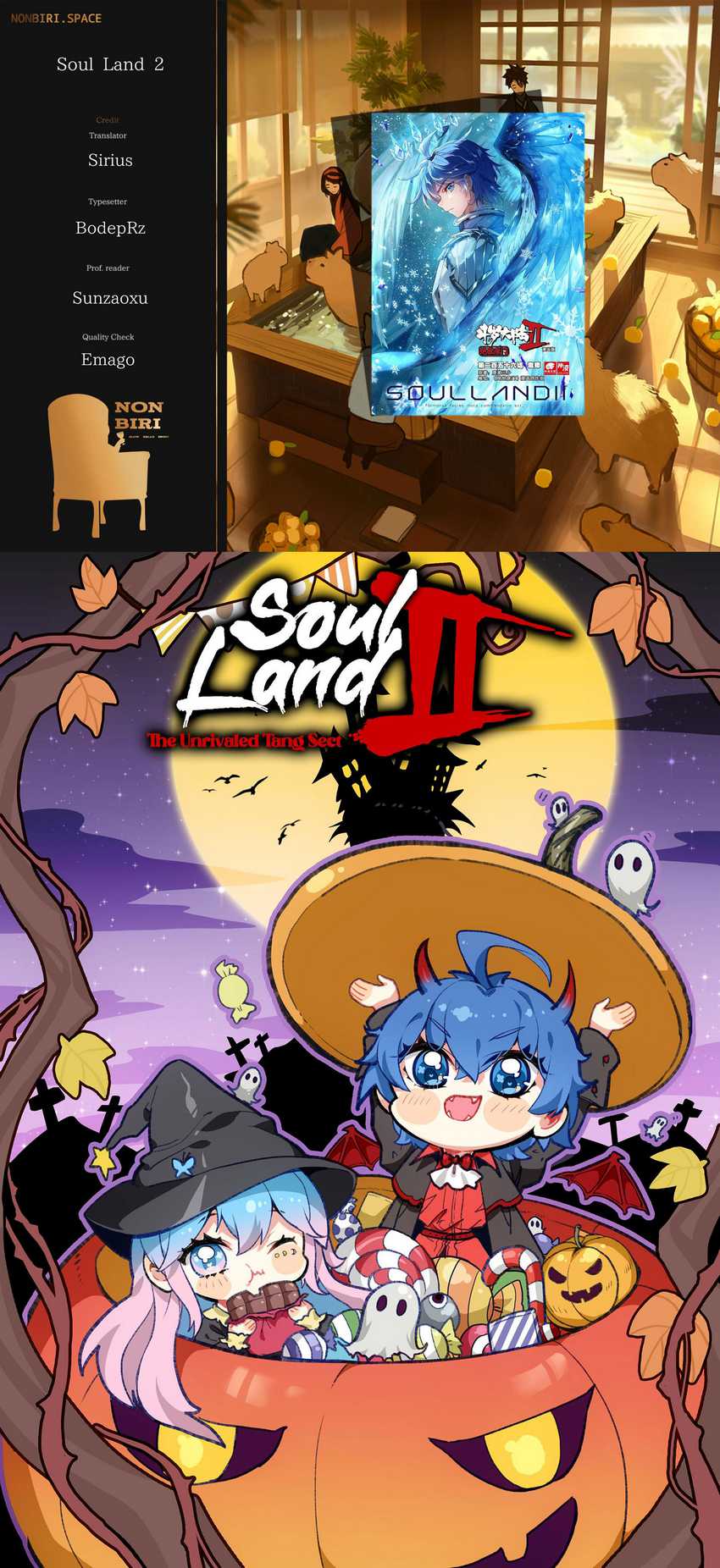 Soul Land 2 Chapter 348 - halaman 1