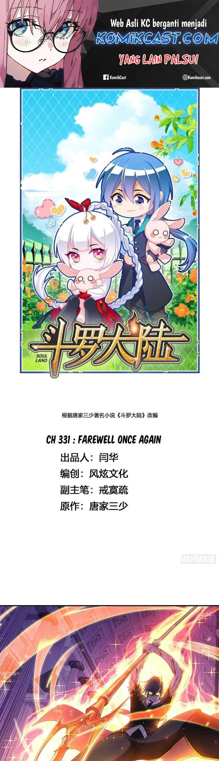 Soul Land 2 Chapter 353 - halaman 2