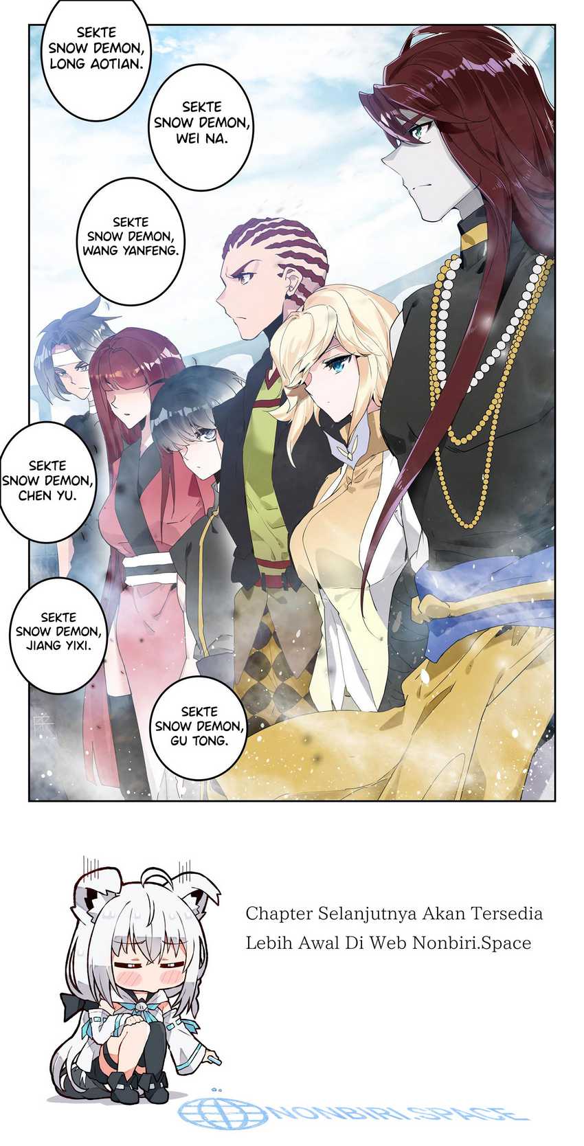 Soul Land 2 Chapter 355 - halaman 17