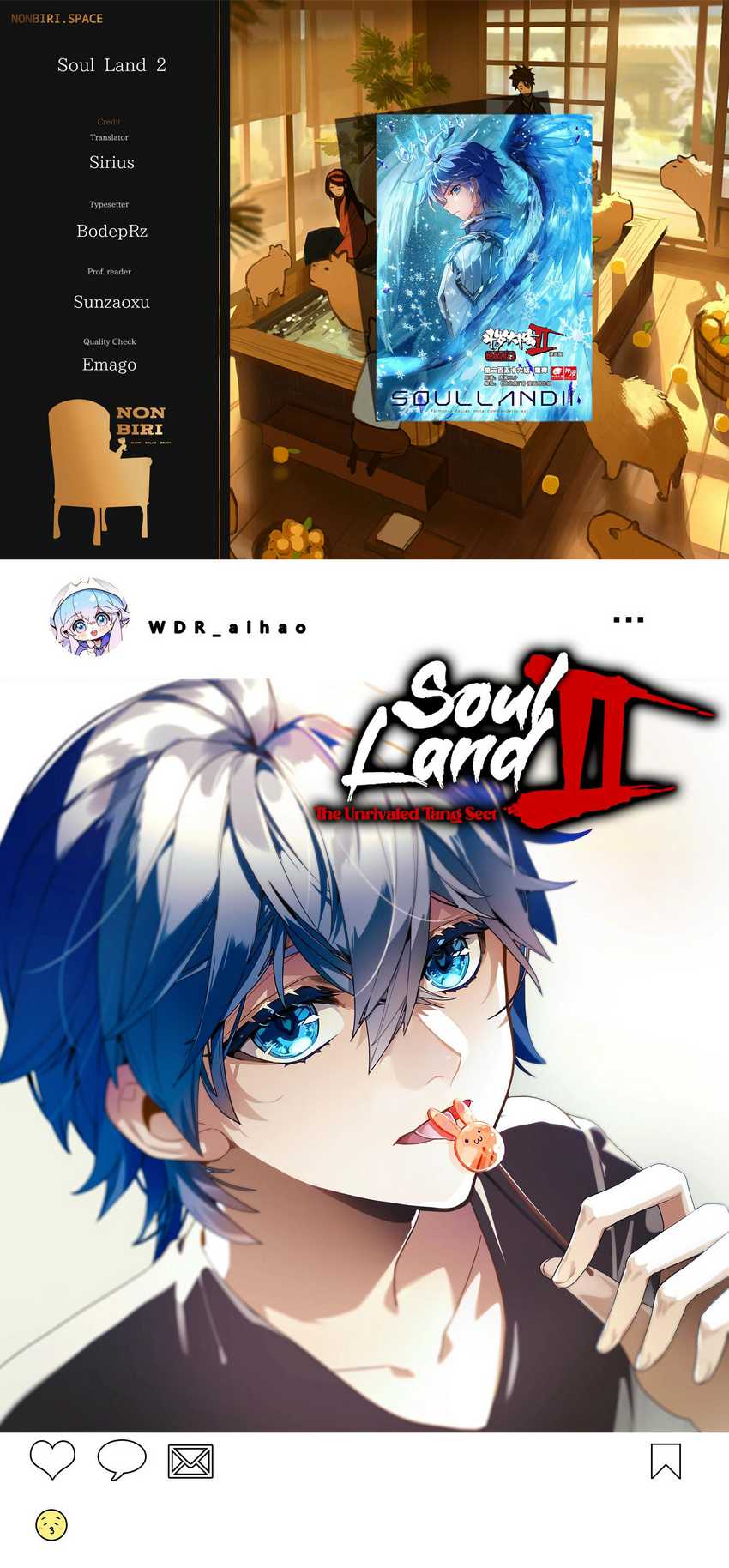 Soul Land 2 Chapter 358 - halaman 1