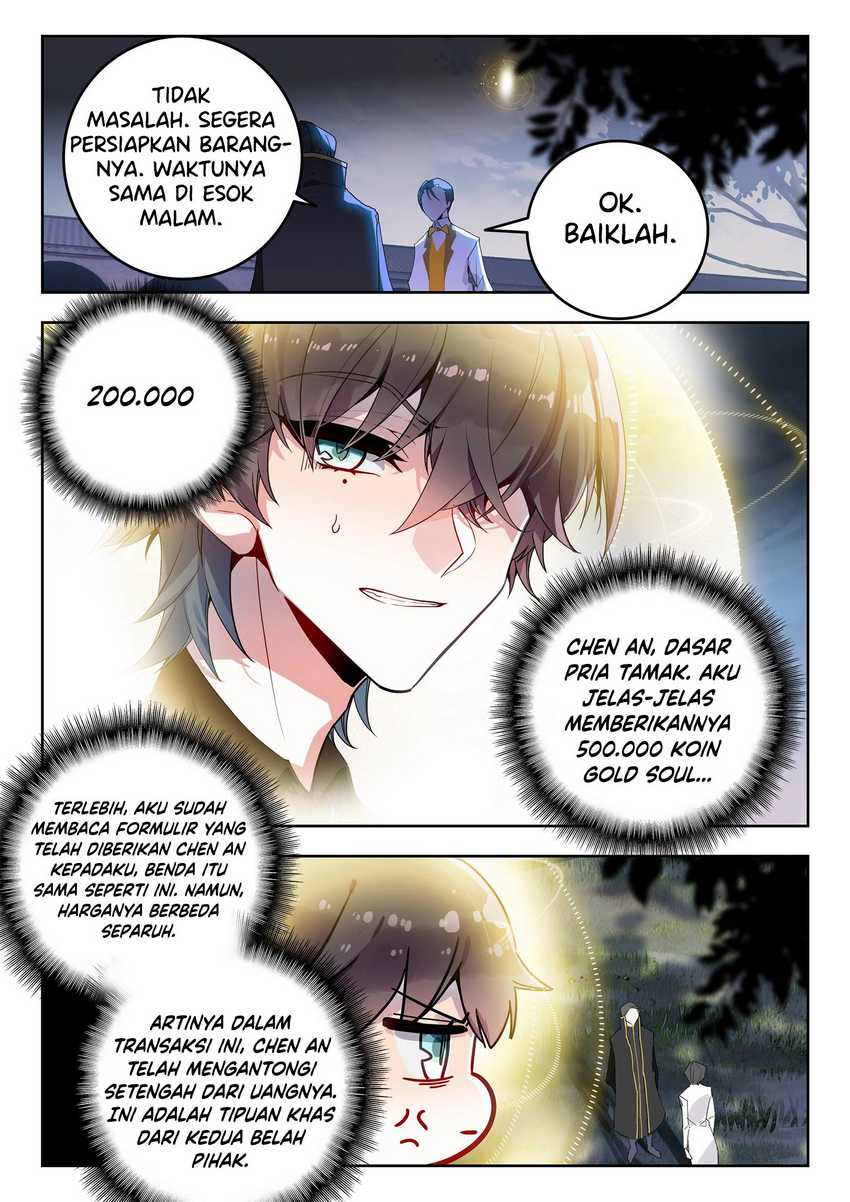 Soul Land 2 Chapter 359 - halaman 15