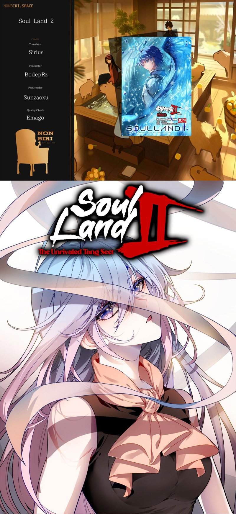 Soul Land 2 Chapter 366 - halaman 1